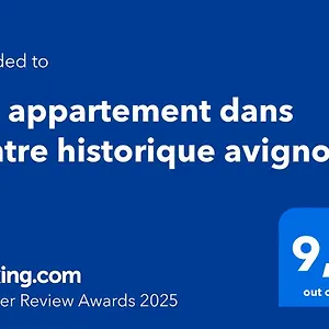  Apartment Bel Dans Centre Historique France